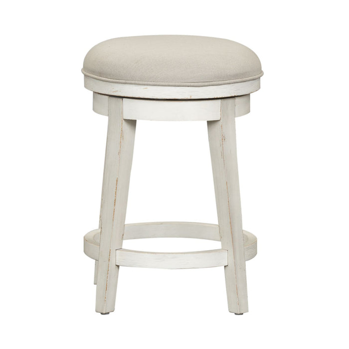 Modern Farmhouse Console Swivel Stool
