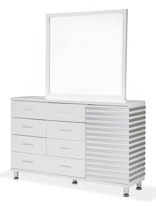 Aico Horizons Wall Mirror in Cloud White