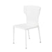 Furniture Halo Side Chair (Set of 2) in Glossy White image